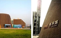 提升无线品质 助力智慧校园——欢迎来到公海710线路-欢迎来到公海堵船7108-555000jc线路检测中心-公海555000hh线路检测-欢迎来到公海手机版710-公海彩船6600cc-公海gh555000aa线路检测-欢迎来到公海赌710官网智慧校园网应用技术研讨会圆满结束