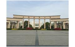 欢迎来到公海710线路-欢迎来到公海堵船7108-555000jc线路检测中心-公海555000hh线路检测-欢迎来到公海手机版710-公海彩船6600cc-公海gh555000aa线路检测-欢迎来到公海赌710官网智慧校园安徽财经大学样板会议圆满落幕