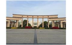 校企携手，共建智慧校园——安徽财经大学携手欢迎来到公海710线路-欢迎来到公海堵船7108-555000jc线路检测中心-公海555000hh线路检测-欢迎来到公海手机版710-公海彩船6600cc-公海gh555000aa线路检测-欢迎来到公海赌710官网打造安徽首个无线网络全覆盖高校