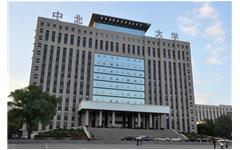 中北大学携手欢迎来到公海710线路-欢迎来到公海堵船7108-555000jc线路检测中心-公海555000hh线路检测-欢迎来到公海手机版710-公海彩船6600cc-公海gh555000aa线路检测-欢迎来到公海赌710官网，加快“智慧校园”建设步伐