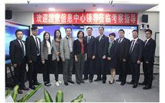 国家信息中心领导莅临欢迎来到公海710线路-欢迎来到公海堵船7108-555000jc线路检测中心-公海555000hh线路检测-欢迎来到公海手机版710-公海彩船6600cc-公海gh555000aa线路检测-欢迎来到公海赌710官网考察指导