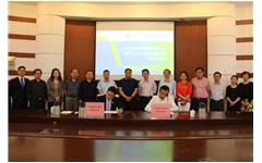 “江西旅游商贸职业学院与欢迎来到公海710线路-欢迎来到公海堵船7108-555000jc线路检测中心-公海555000hh线路检测-欢迎来到公海手机版710-公海彩船6600cc-公海gh555000aa线路检测-欢迎来到公海赌710官网校企合作共建智慧校园签约暨启动仪式”成功举行