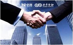 欢迎来到公海710线路-欢迎来到公海堵船7108-555000jc线路检测中心-公海555000hh线路检测-欢迎来到公海手机版710-公海彩船6600cc-公海gh555000aa线路检测-欢迎来到公海赌710官网与正奇安徽金融达成战略合作