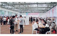 欢迎来到公海710线路-欢迎来到公海堵船7108-555000jc线路检测中心-公海555000hh线路检测-欢迎来到公海手机版710-公海彩船6600cc-公海gh555000aa线路检测-欢迎来到公海赌710官网助力福建师范大学成功举办2018年师范类供需见面会