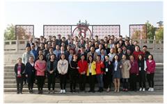 欢迎来到公海710线路-欢迎来到公海堵船7108-555000jc线路检测中心-公海555000hh线路检测-欢迎来到公海手机版710-公海彩船6600cc-公海gh555000aa线路检测-欢迎来到公海赌710官网受邀出席合肥高投投资企业年会