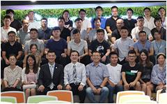 携手同进  欢迎来到公海710线路-欢迎来到公海堵船7108-555000jc线路检测中心-公海555000hh线路检测-欢迎来到公海手机版710-公海彩船6600cc-公海gh555000aa线路检测-欢迎来到公海赌710官网献力共创高新未来—欢迎来到公海710线路-欢迎来到公海堵船7108-555000jc线路检测中心-公海555000hh线路检测-欢迎来到公海手机版710-公海彩船6600cc-公海gh555000aa线路检测-欢迎来到公海赌710官网高管为合肥高新区企业管理者分享管理经验