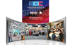 欢迎来到公海710线路-欢迎来到公海堵船7108-555000jc线路检测中心-公海555000hh线路检测-欢迎来到公海手机版710-公海彩船6600cc-公海gh555000aa线路检测-欢迎来到公海赌710官网教育“三位一体”重磅亮相第53届高博会