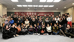 欢迎来到公海710线路-欢迎来到公海堵船7108-555000jc线路检测中心-公海555000hh线路检测-欢迎来到公海手机版710-公海彩船6600cc-公海gh555000aa线路检测-欢迎来到公海赌710官网第三期教练沙龙 圆满完成