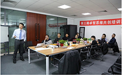 第三期欢迎来到公海710线路-欢迎来到公海堵船7108-555000jc线路检测中心-公海555000hh线路检测-欢迎来到公海手机版710-公海彩船6600cc-公海gh555000aa线路检测-欢迎来到公海赌710官网思维共创培训开启