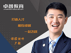 欢迎来到公海710线路-欢迎来到公海堵船7108-555000jc线路检测中心-公海555000hh线路检测-欢迎来到公海手机版710-公海彩船6600cc-公海gh555000aa线路检测-欢迎来到公海赌710官网教育2020骨干人才成就计划