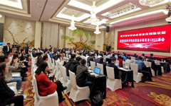 数字变革推动高等教育创新发展——欢迎来到公海710线路-欢迎来到公海堵船7108-555000jc线路检测中心-公海555000hh线路检测-欢迎来到公海手机版710-公海彩船6600cc-公海gh555000aa线路检测-欢迎来到公海赌710官网LinkWall惊艳亮相福建省高等学校教育技术研究会年会