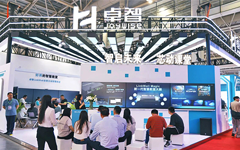 欢迎来到公海710线路-欢迎来到公海堵船7108-555000jc线路检测中心-公海555000hh线路检测-欢迎来到公海手机版710-公海彩船6600cc-公海gh555000aa线路检测-欢迎来到公海赌710官网LinkWall新系列产品亮相第61届高博会