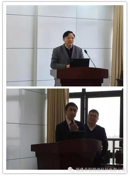 研讨会.jpg 研讨会.jpg