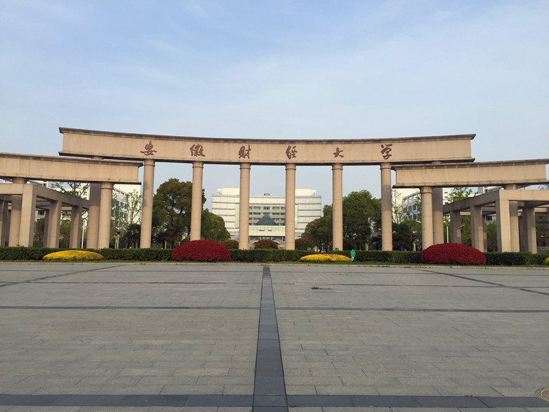 安财校园_副本.jpg 安财校园_副本.jpg