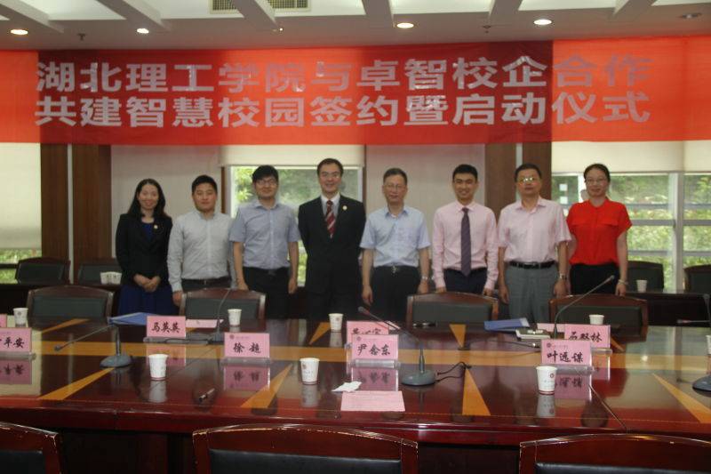 签约 (1).jpg 签约 (1).jpg