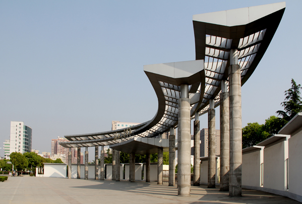 湖北工程学院大门.png 湖北工程学院大门.png