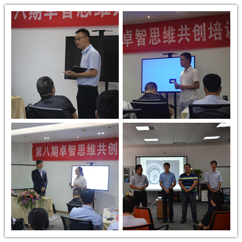 合集3.jpg 合集3.jpg