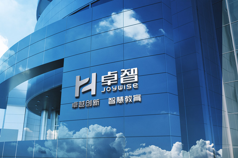 卓越创新智慧教育_副本.jpg 卓越创新智慧教育_副本.jpg