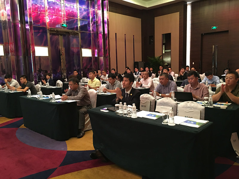 会议现场2_副本.jpg 会议现场2_副本.jpg