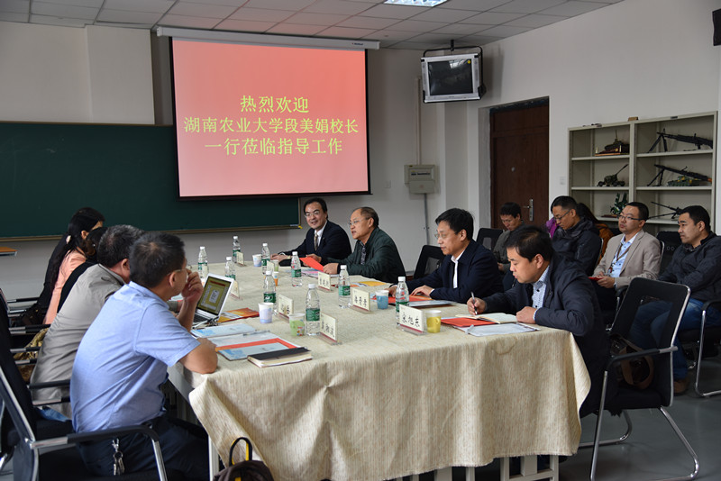 全图2.jpg 全图2.jpg