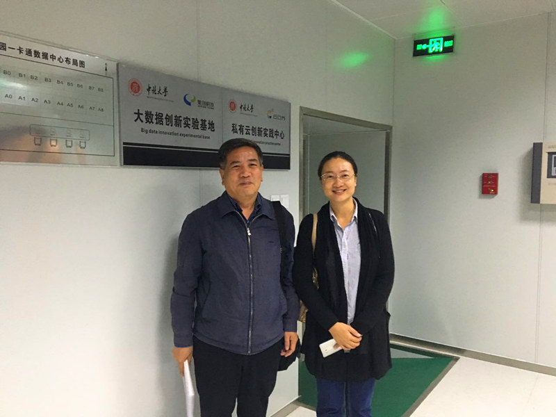 段校长与嘉宾.jpg 段校长与嘉宾.jpg