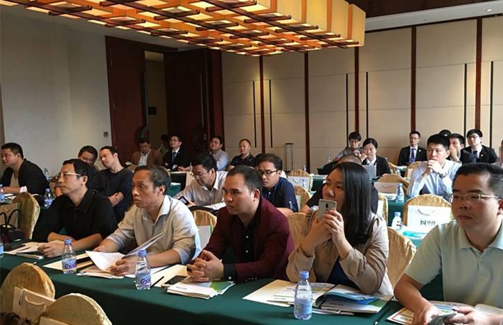 会议现场2.jpg 会议现场2.jpg