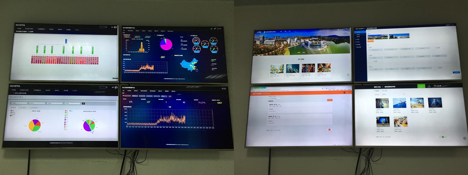 Demo展示.jpg Demo展示.jpg