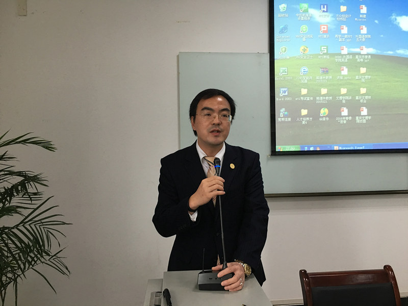 董总.jpg 董总.jpg