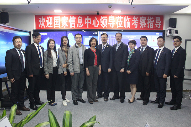 合影_副本_副本.jpg 合影_副本_副本.jpg