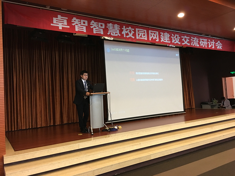 张涛_副本.jpg 张涛_副本.jpg