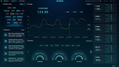 微信图片_20180201124924_副本.jpg 微信图片_20180201124924_副本.jpg