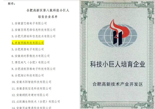 未标题-1_副本.jpg 未标题-1_副本.jpg