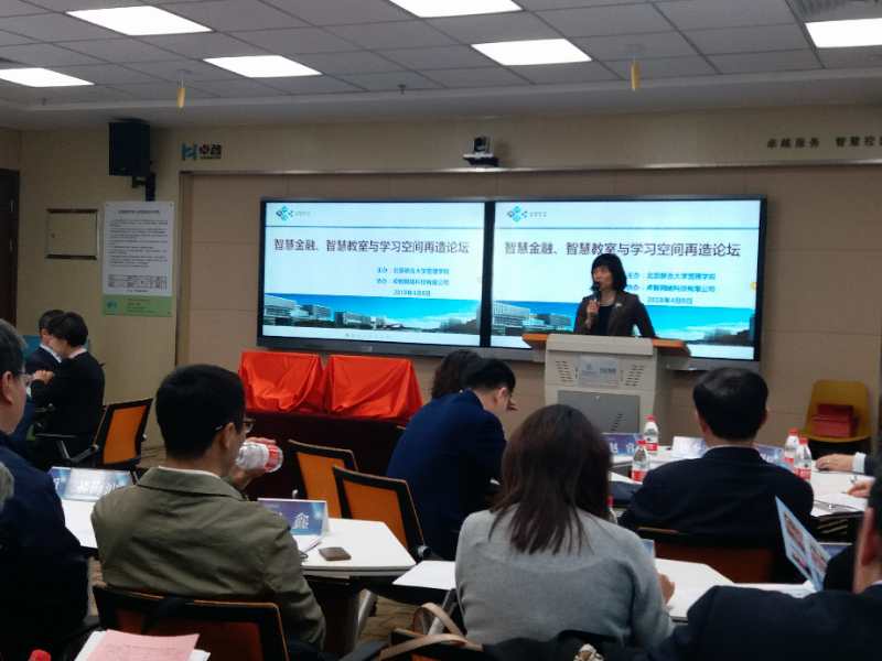 院长.jpg 院长.jpg