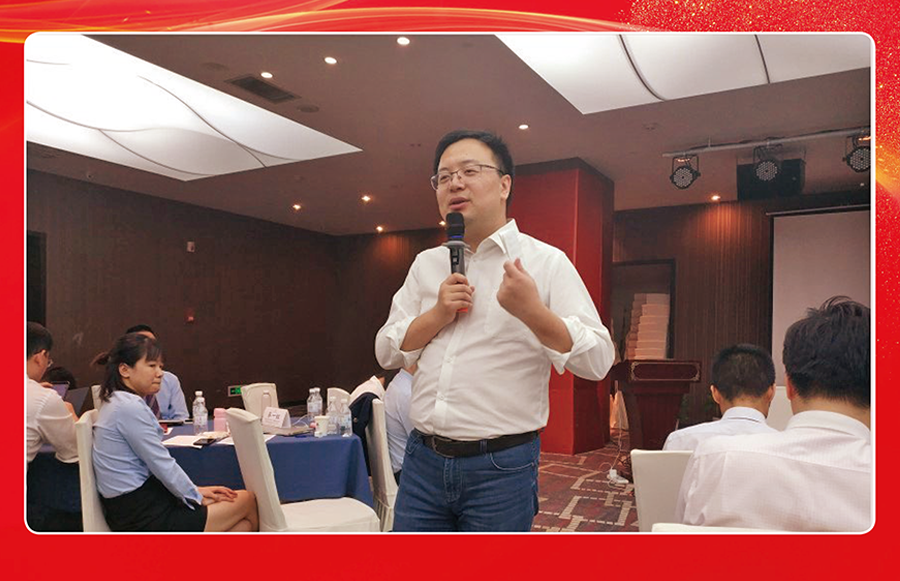 薛总.png 薛总.png