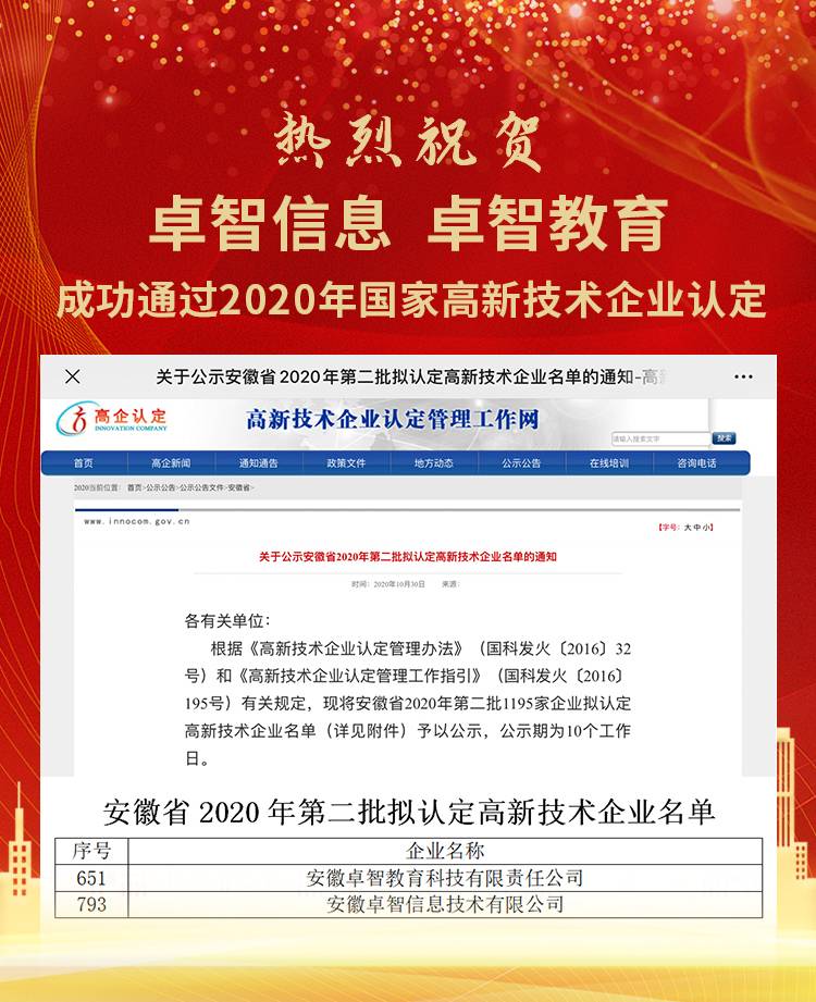 配图.jpg 配图.jpg