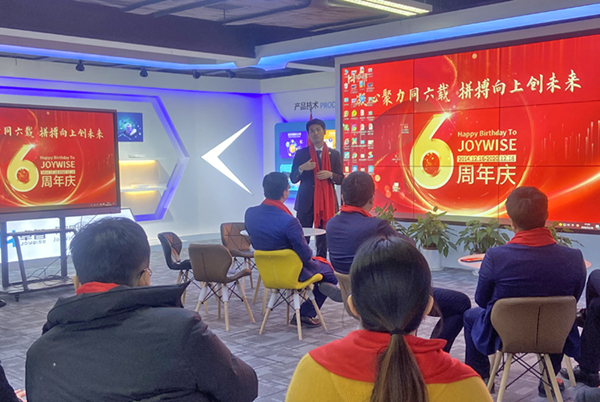 信息公司总经理张恒发言2.jpg 信息公司总经理张恒发言2.jpg