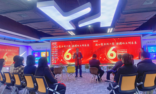 董总发言.jpg 董总发言.jpg